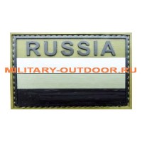 Патч Флаг России с надписью Russia защитный 90x60мм Olive PVC